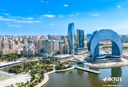 Azerbaycan Bakü Turu