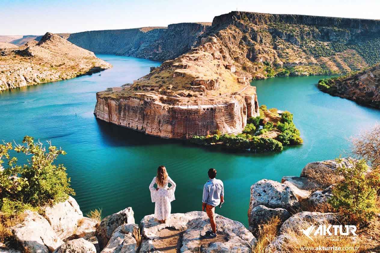 Rize Çıkışlı GAP Turu