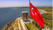 Okul Turları
