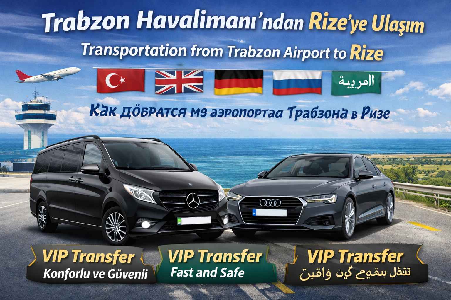 Trabzon Havalimanı’ndan Rize’ye Ulaşım Seçenekleri (2026 Güncel Rehber)