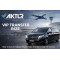 Rize VIP Transfer