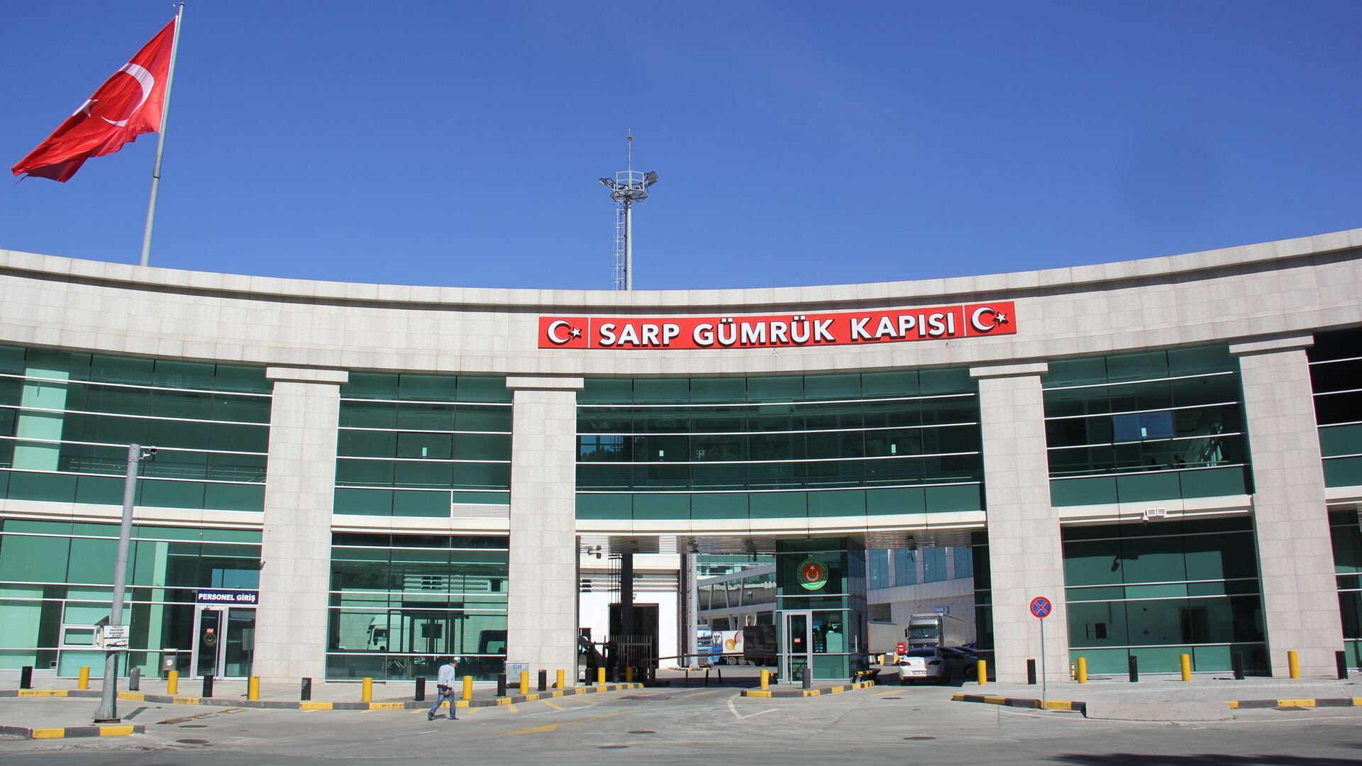 Sarp Sınır Kapısı Girişi - Batum Geçiş Noktası ve Rize Çıkışlı Batum Turu Bilgileri